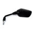 Фото #2 товара HERT Honda CB 1000 R rearview mirror