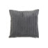 Cushion DKD Home Decor Grey 45 x 10 x 45 cm