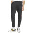 Фото #2 товара ADIDAS Tiro Q2 pants