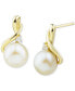 ფოტო #1 პროდუქტის Cultured Freshwater Pearl (7mm) & Diamond Accent Drop Earrings in 10k Gold