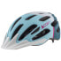 Фото #1 товара CAIRN Prism XTR MTB Helmet