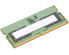 Фото #1 товара Lenovo ThinkPad SO-DIMM - 8 GB DDR5 262-Pin 4,800 MHz