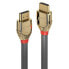 Фото #2 товара LINDY 37602 2 m Gold Line HDMI Cable