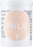 Фото #3 товара Haarmaske mit Milchproteinen - Kallos Cosmetics Hair Mask Milk Protein 275 ml