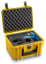 Фото #3 товара Кейс жёсткий B&W International Type 2000 для GoPro 9/10/11 с аксессуарами жёлтый