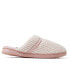 Фото #2 товара Women's Serena Marled Chenille Scuff Slippers