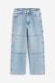 Фото #7 товара Baggy Fit Carpenter Jeans