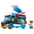 Фото #1 товара LEGO Granized Van-Pingüino Construction Game