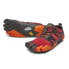 Фото #2 товара VIBRAM FIVEFINGERS V-Trail 2.0 hiking shoes