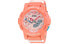 Часы CASIO BABY-G Running Energy Pink BGA-185-4A