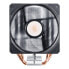 Фото #2 товара Cooler Master Hyper 212 EVO V2 - Cooler - 12 cm - 650 RPM - 1800 RPM - 8 dB - 27 dB