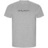 Фото #1 товара KRUSKIS Swimming Heartbeat ECO short sleeve T-shirt