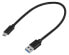 Фото #1 товара Hapena USB-C-Adapterkabel 31131201021m USB 3.0-Stecker - USB-C-Stecker - Cable - Digital
