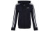 Adidas DP2419 Trendy Clothing Featured Jacket