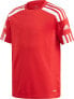 Фото #1 товара [GN5746] Youth Adidas Squad 21 Jersey