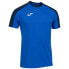 Фото #1 товара JOMA Eco Championship Recycled short sleeve T-shirt