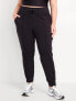 Фото #4 товара High-Waisted PowerSoft Seamed Joggers