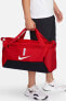 Фото #2 товара Спортивная сумка Nike Academy Team S Futbol Cu8097-657