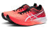 Asics Magic Speed 1.0 2E 1012A895-600 Running Shoes