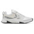 HUMMEL Reach TR Core Silver trainers
