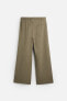 RUSTIC TEXTURED WEAVE TROUSERS