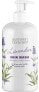 Фото #1 товара Duschgel Lavender - Australian Bodycare Professionel Skin Wash 500 ml