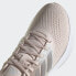 adidas Ultrabounce W 防滑耐磨 低帮 跑步鞋 女款 粉灰