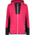 Фото #1 товара CMP Fix Hood 32G3776 hoodie fleece