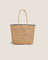 Фото #1 товара Paper beach bag with trim detail