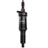 Фото #3 товара ROCKSHOX Monarch XX shock absorber