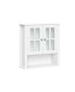 Фото #5 товара Danbury Two Door Wall Cabinet