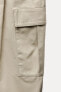 BELTED PAPERBAG CARGO TROUSERS