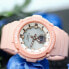 Фото #2 товара Часы CASIO BABY G Solar BGA 2700 4A Pink Orange