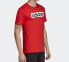 Adidas LogoT DV3053 T-shirt