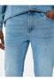 Фото #4 товара Брюки Koton Slim Fit Jeans Brad