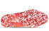 Фото #7 товара adidas T-Mac 2.0 EVO "Paint Splatter" 亮橙 / Баскетбольные кроссовки Adidas T-Mac 2.0 EVO "Paint Splatter" FX4998