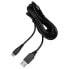 Фото #2 товара Универсальный кабель USB-MicroUSB Blackfire PS4 Чёрный