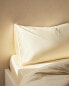 Фото #1 товара (200 thread count) cotton percale pillowcase