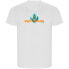 Фото #2 товара KRUSKIS Enjoy Hiking Eco short sleeve T-shirt