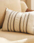 Striped cushion cover