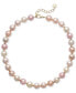 ფოტო #1 პროდუქტის Imitation Pearl Collar Necklace, 16" + 2" extender, Created for Macy's