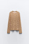 Textured knit sweater