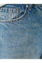 Фото #6 товара Yırtık Kot Pantolon Düğmeli 5 Cepli Bol Paça - Baggy Jeans