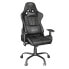 Фото #1 товара Trust GXT 708 Resto, Universal gaming chair, 150 kg, Universal, Black, Black, Metal