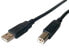 Фото #1 товара Sharkoon 4044951015252 - 1 m - USB A - USB B - USB 2.0 - Male/Male - Black