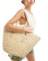 South Beach shoulder straw beach tote bag in natural with beige contrast strap