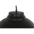 Фото #3 товара Потолочный светильник DKD Home Decor Коричнево-Черно-Кремовый Металлический 50 Вт 39 x 39 x 22 см (2 штуки)