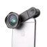 PICTAR Smart lens Wide Angle Mobile lens 18 mm - фото #6