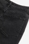 Фото #12 товара Slim Regular Ankle Jeans