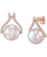 Cultured Natural Ming Pearl (12mm) & Diamond (1/3 ct. t.w.) Drop Earrings in 14k Rose Gold (Also in Cultured White Ming Pearl)